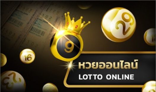 menu lotto-online
