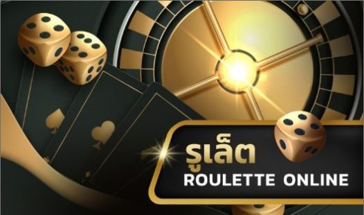 menu roulette-online